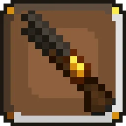 Antique Shotgun