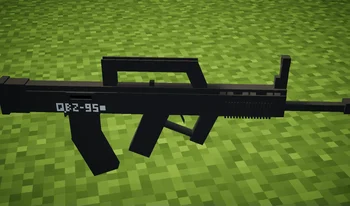 Little Gun