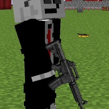 Guns M4