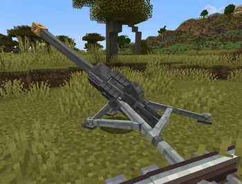 Create : artillery