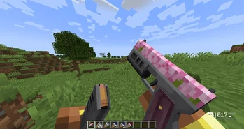 TACZ: Advanced Skin System (NEOFORGE)