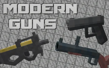 Modern Guns
