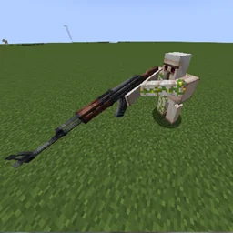 Iron Golem 's Gun