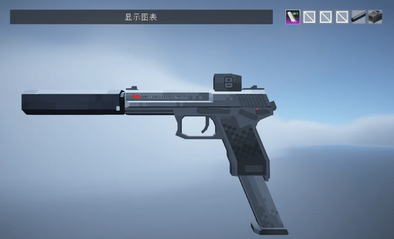[TACZ] The Continental Gunpack