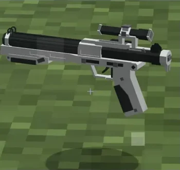 E-11 Blaster (Bow Model)