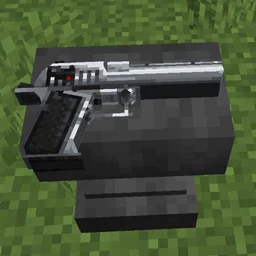 Gunsmith Lib