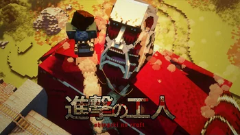 Shingeki no Craft | Attack on Titan