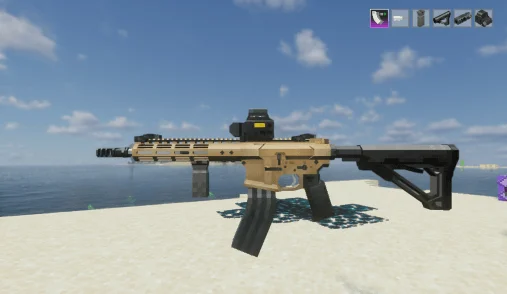 [TaCZ]Suffuse GunSmoke