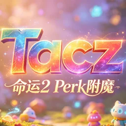 Tacz's Bizarre Enchantments