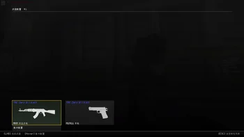 COD Pattern