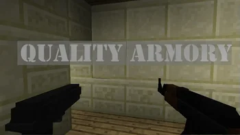 QualityArmory