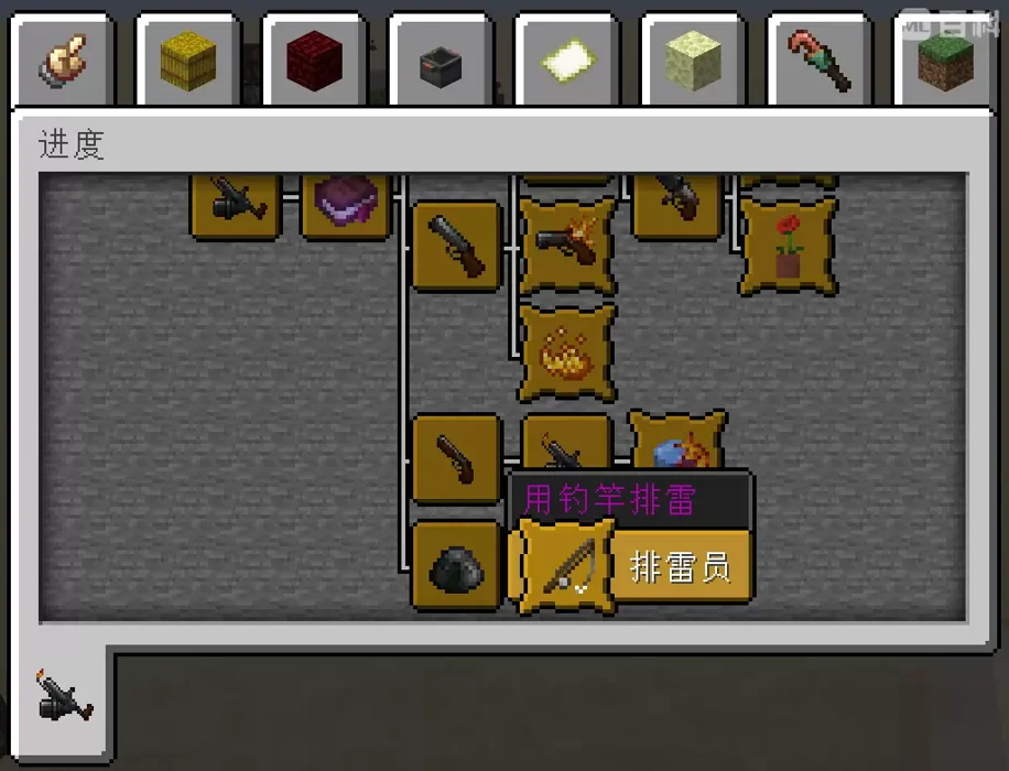 Slime's Craft&Musket