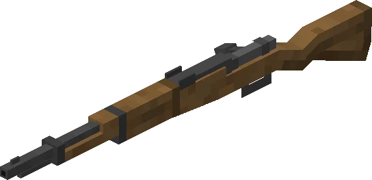 Luish's Guns