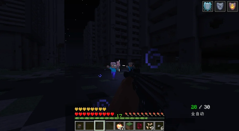 Guns Craft Adventurer's Arsenal