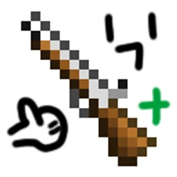 Musket Tweaks