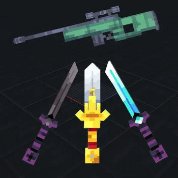 God Items & Guns