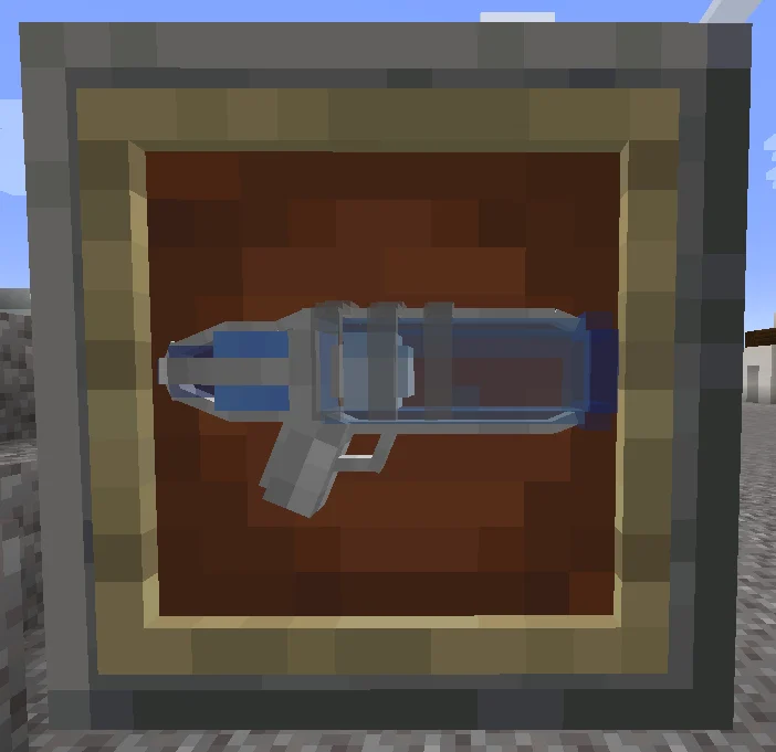 Snow Cannon