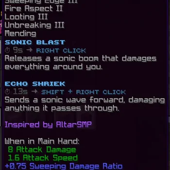 Echo