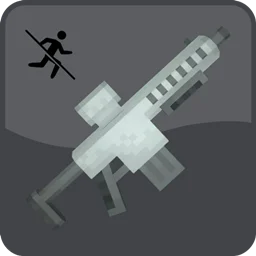 Don't run with Guns
