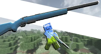 Bakun's Animated Rifle