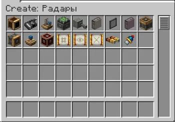 RRaC - русификатор модов Create: Radar и Create: Big Cannons