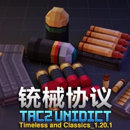Tacz: Unidict
