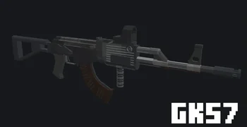 Elite X Warfare (Discontinued)