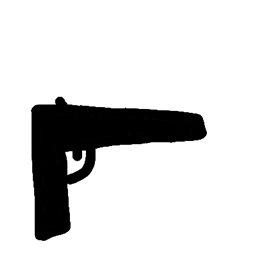 DoofusMans GunStore