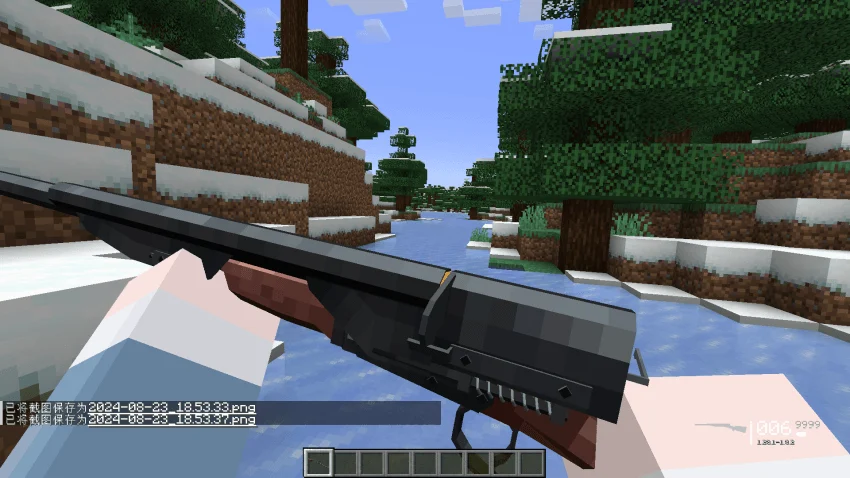 [TACZ]ALOFS Repeating Break Action Shotgun