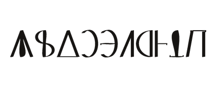 Helonika Book