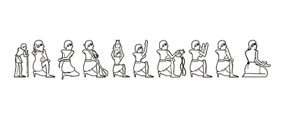 Khelathi Zethu Glyphs