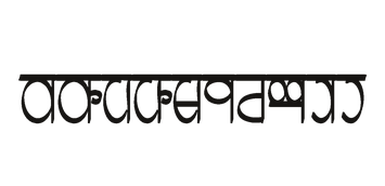 Vedyakshara Classical
