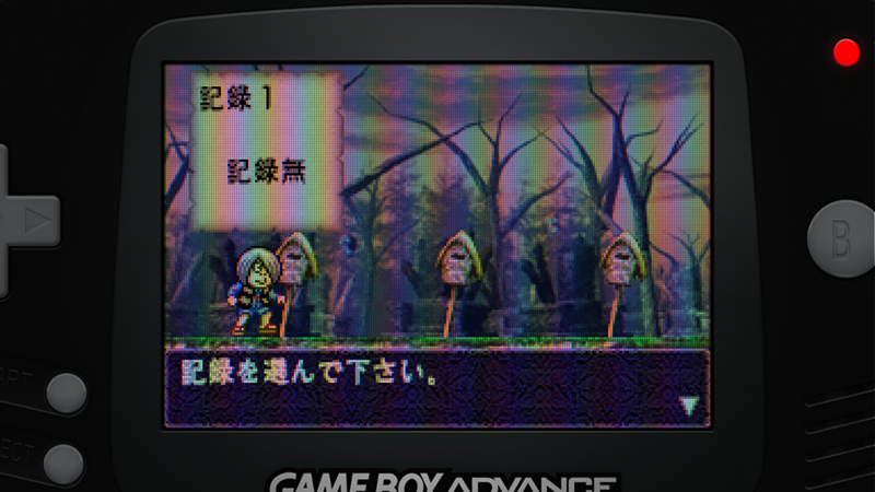 Game Boy Advance overlay