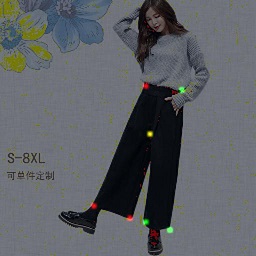 trousers