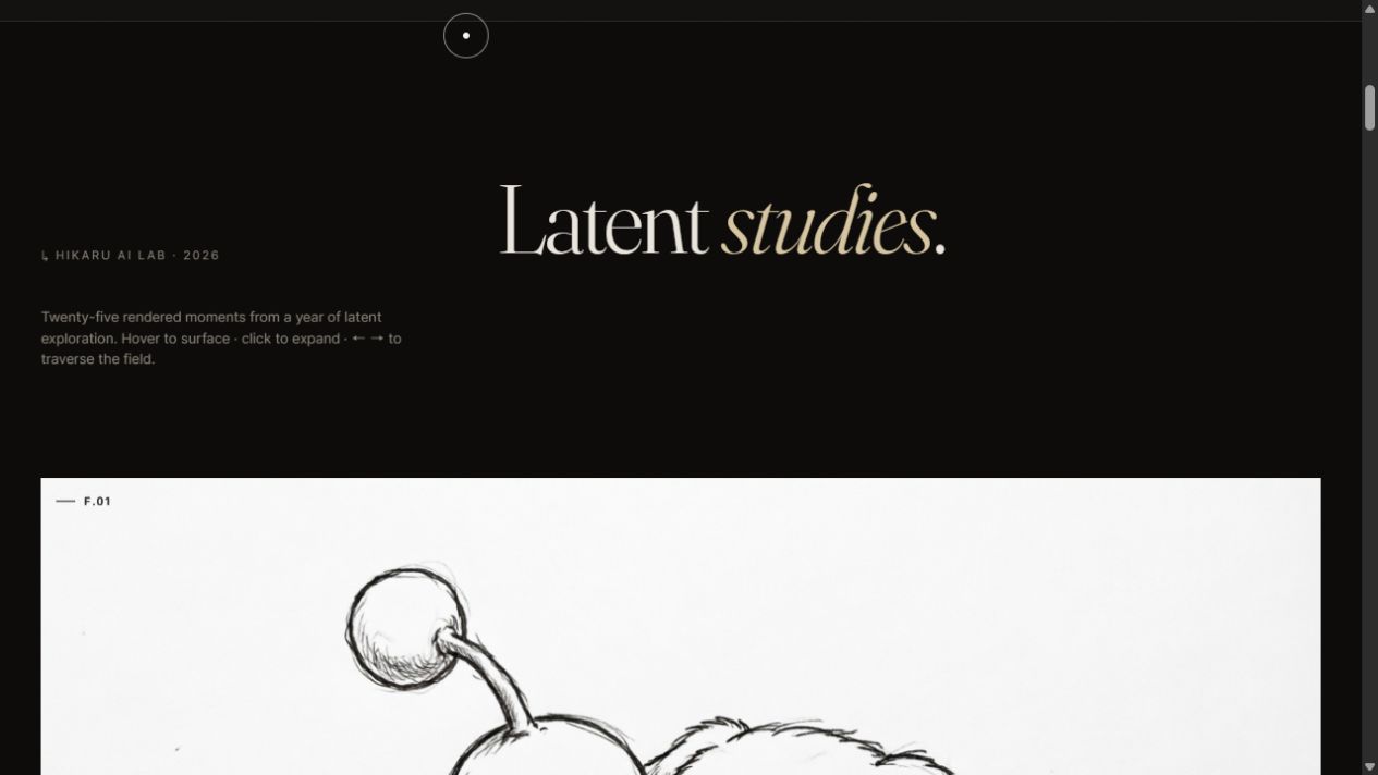 Latent Studies：AI 影像實驗畫廊