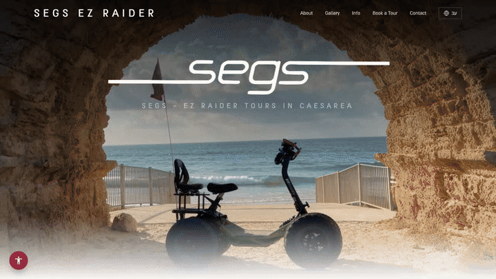 Animated scroll through the SEGS booking platform homepage