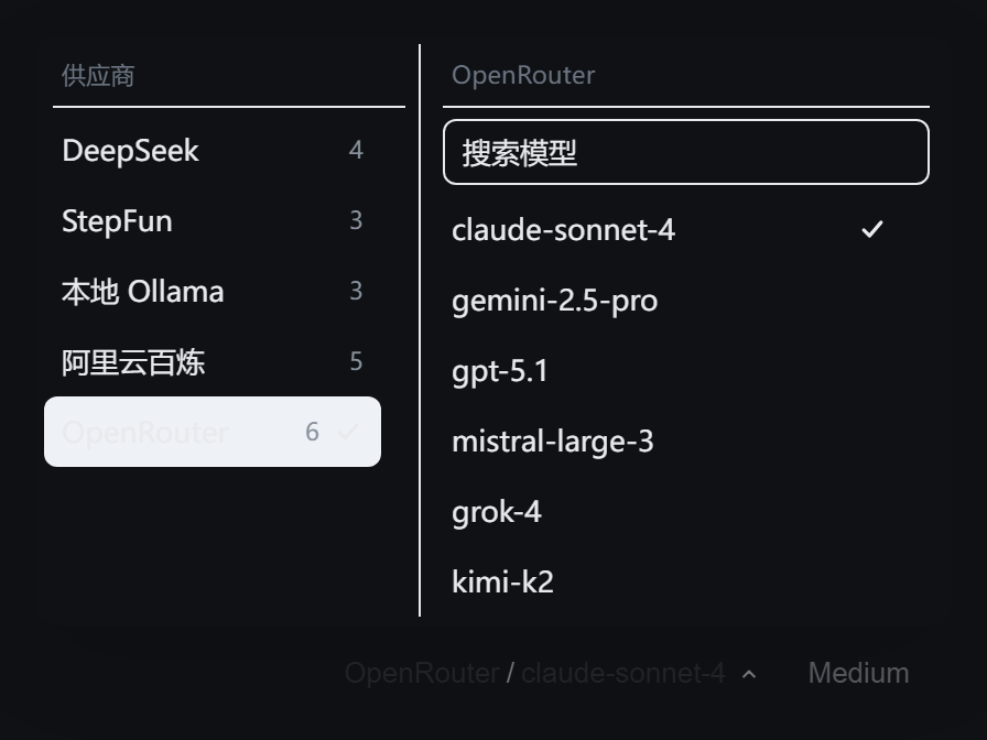 The card: providers on the left, the hovered provider's models on the right