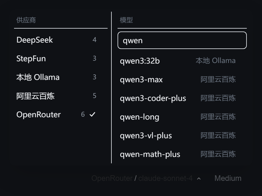 Search reaches every provider and the card keeps its size