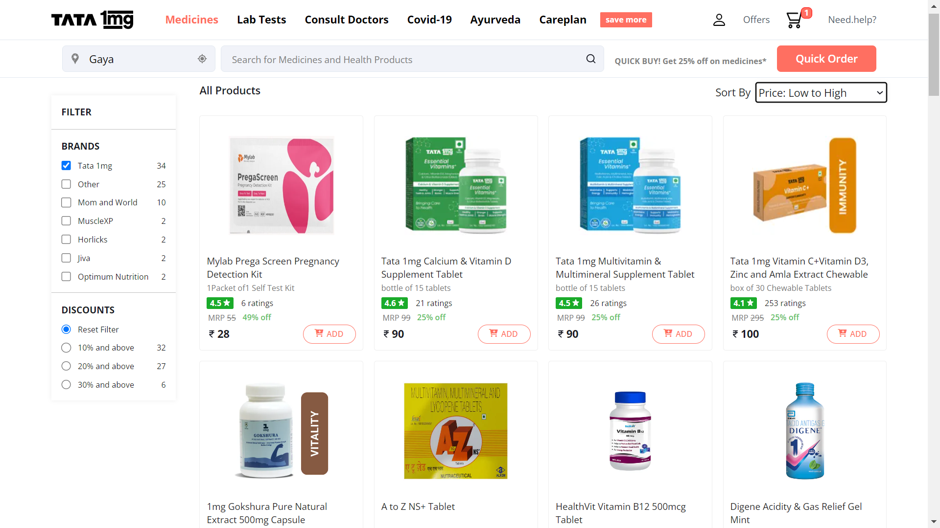 Products Page