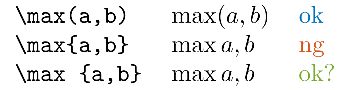 rules/LLBracketCurly