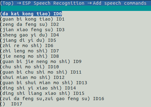 add_speech_ch.png