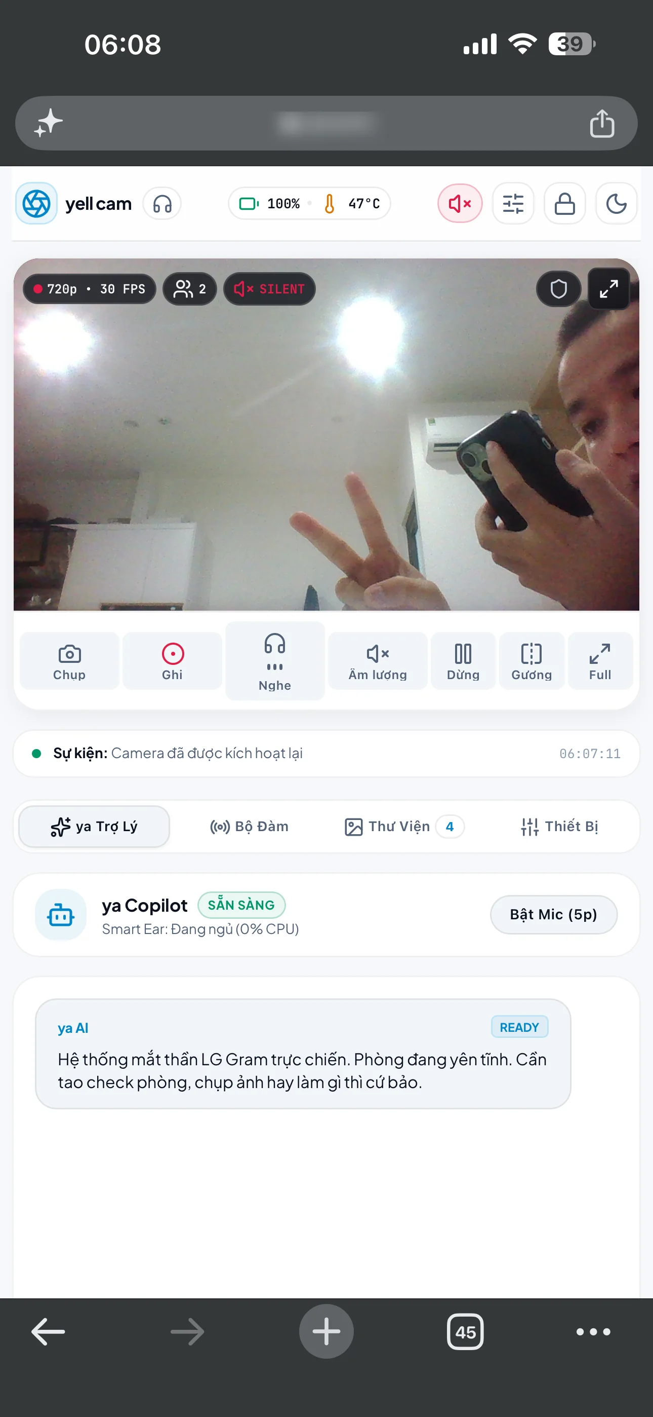 ya cam mobile web dashboard