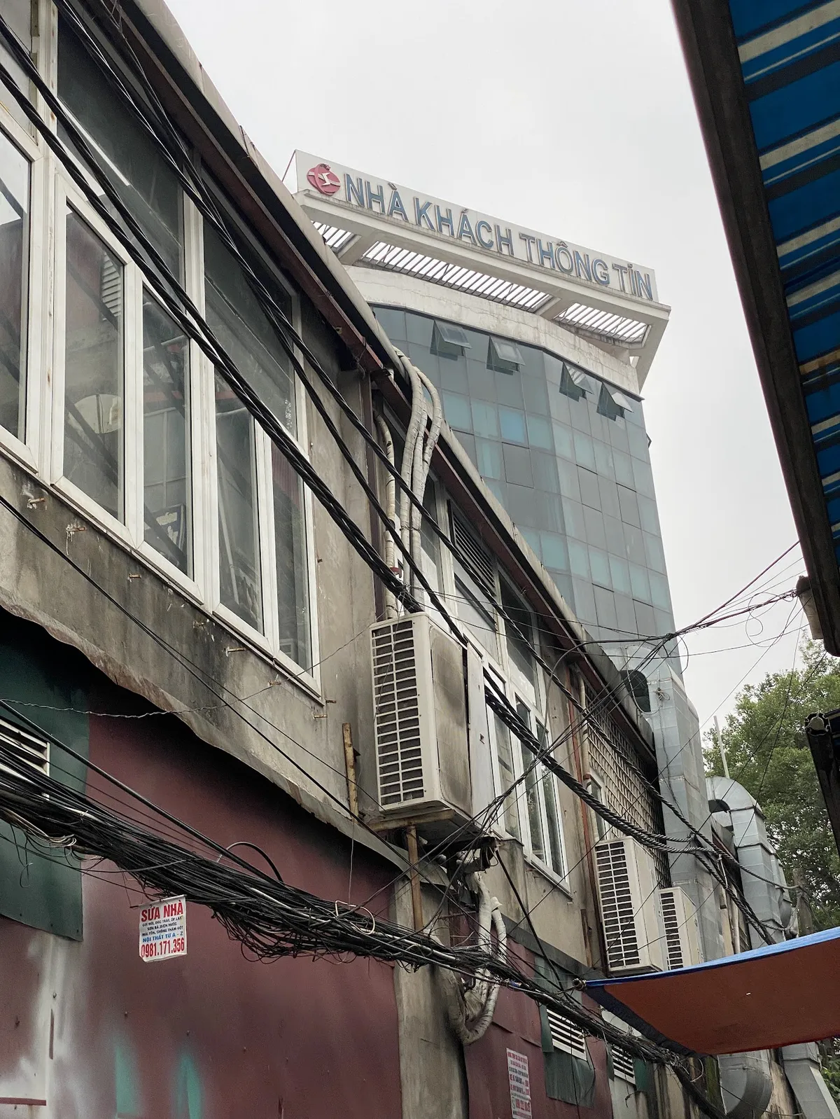 Actual image captured when I checked out