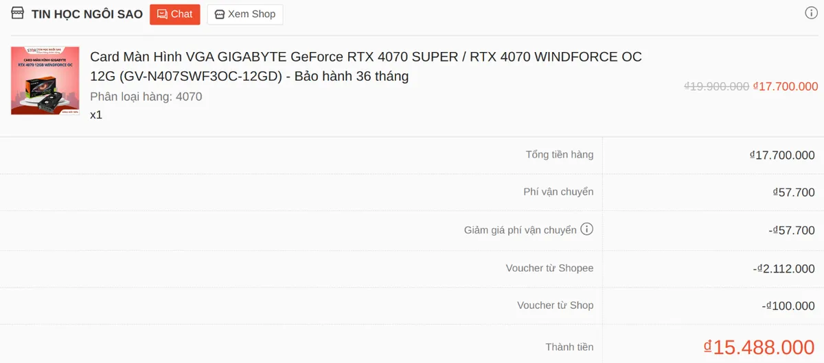 VGA Gigabyte GeForce RTX 4070 WINDFORCE OC V2 12G (GV-N4070WF3OCV2-12GD)