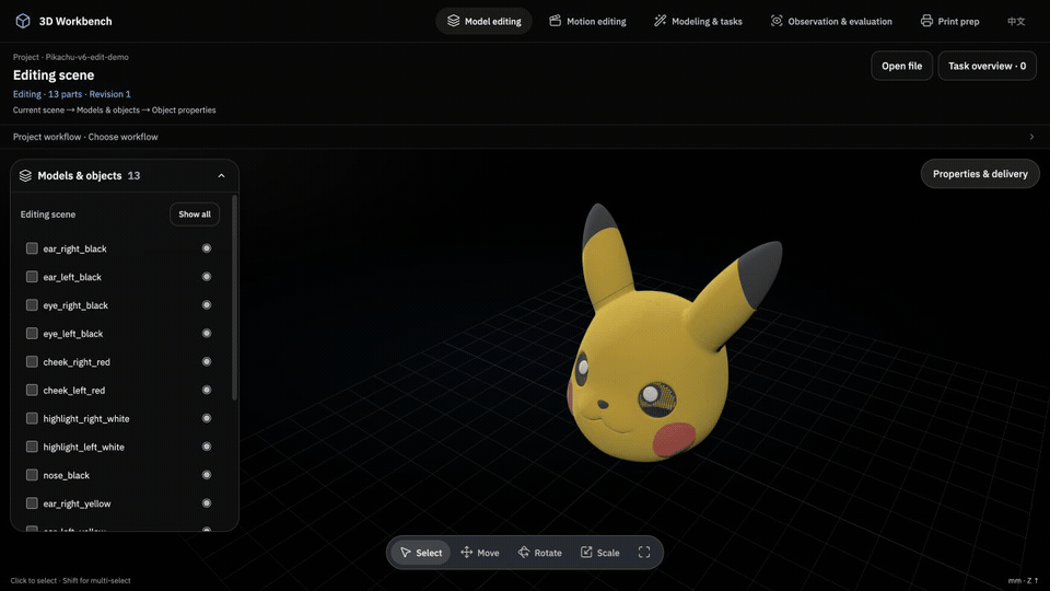 Select and move the Pikachu ear, undo, then move the back shell to inspect the cavity in the workbench