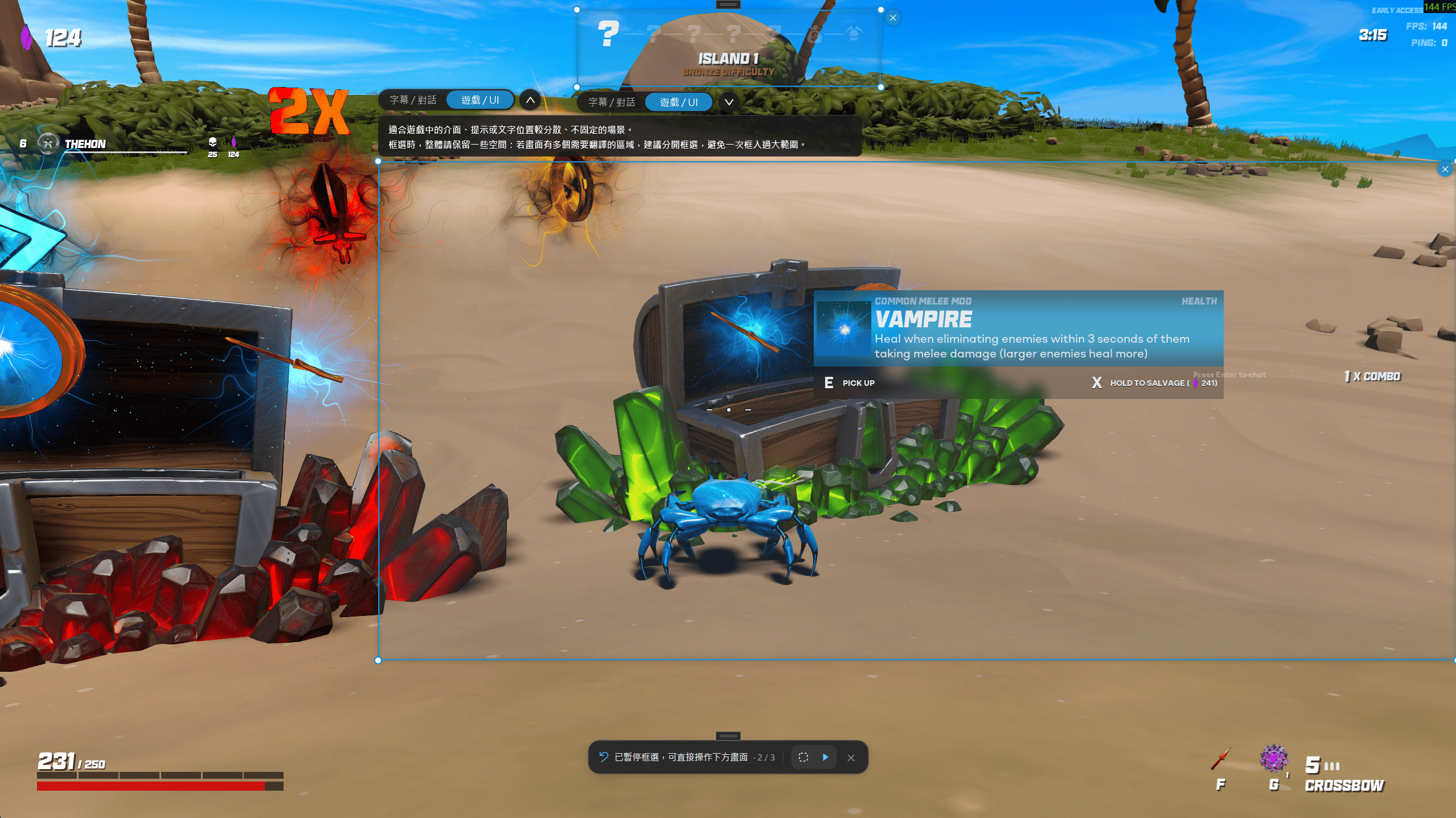 Real-time translation - game selection