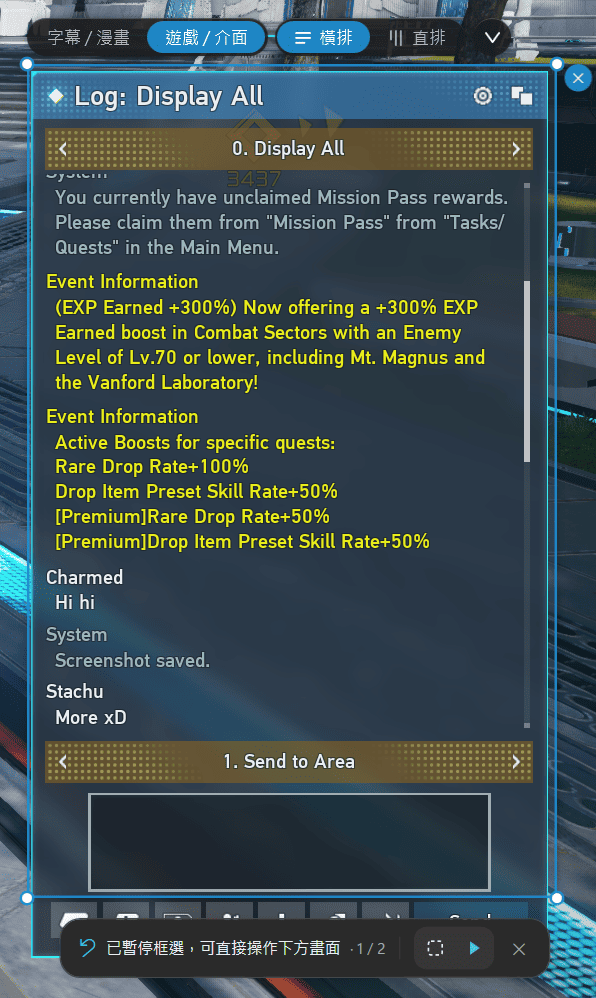 Real-time translation - game chat selection