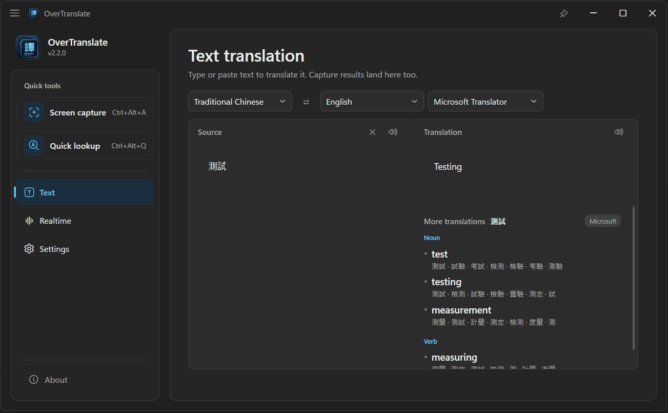 Translation window preview