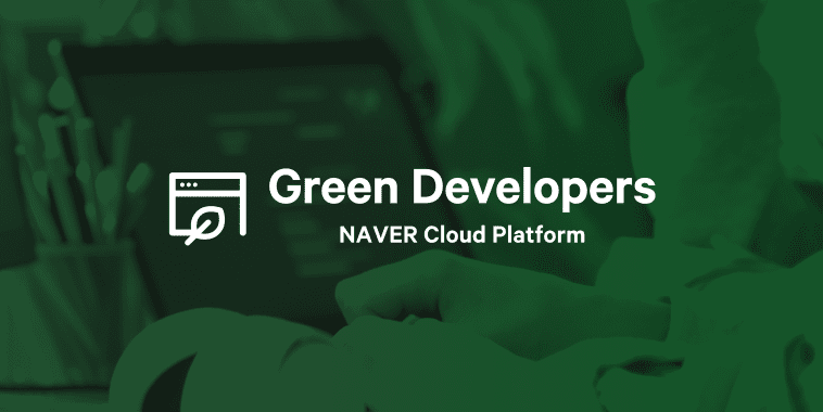 greendevelopers image