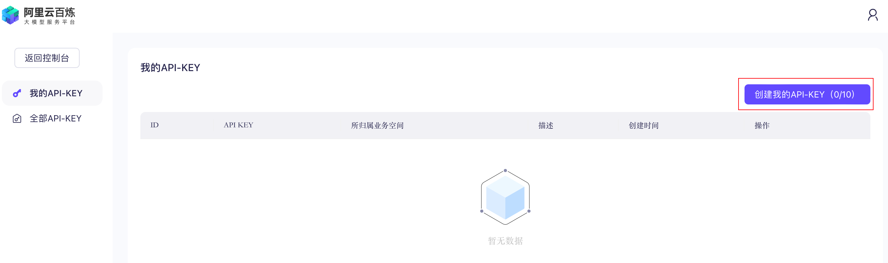 AI-Guide-and-Demos-zh_CN/Demos/deepseek-api-guide-1.ipynb at master ·  Hoper-J/AI-Guide-and-Demos-zh_CN · GitHub